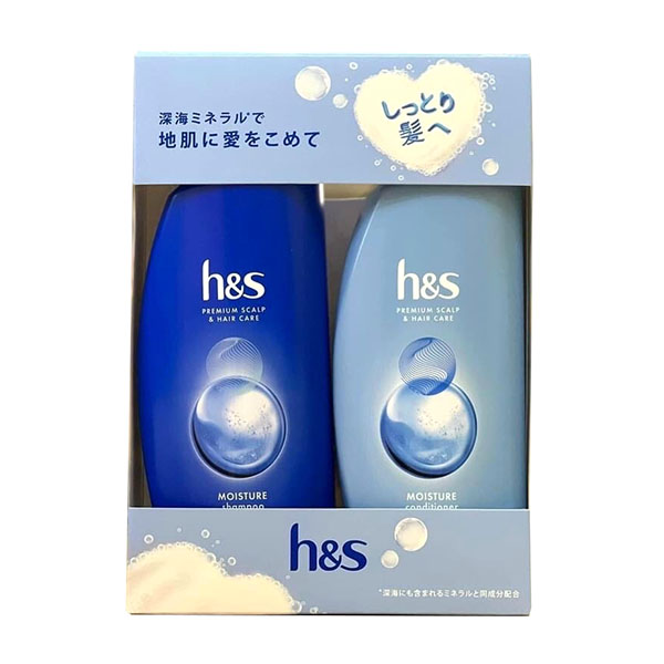 Cặp Gội Xả H&S Nhật Bản xanh dương