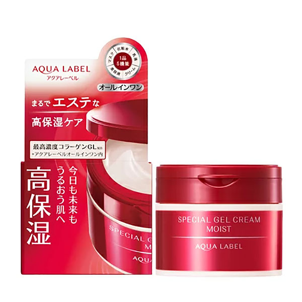 Kem Dưỡng Da Shiseido Aqualabel 5in1 màu đỏ